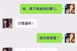 珲春侦探事务所,严格保密的婚外情调查专家